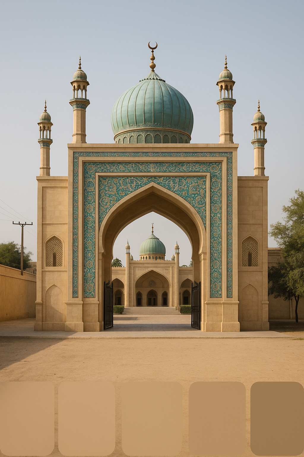 Mosque